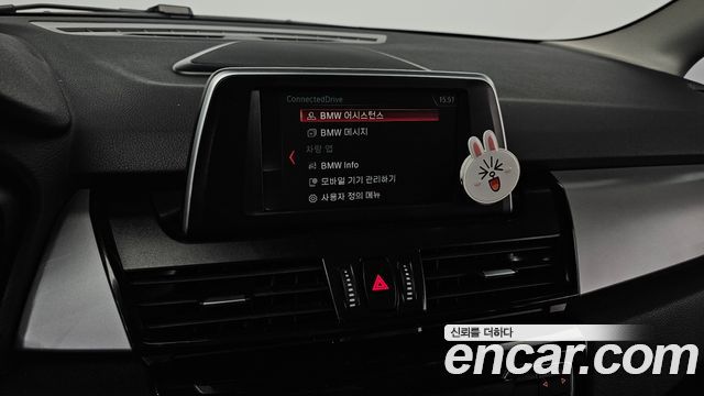 BMW 2-Series 2018 — photo 21