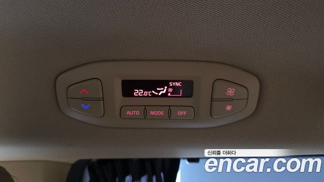 Kia Canival 2017 — photo 28