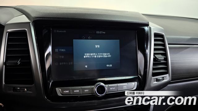KG Mobility Rexton 2019 — photo 31
