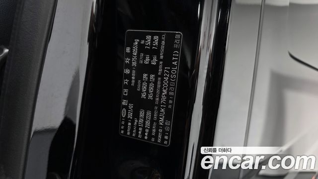 Hyundai Solati 2021 — photo 31