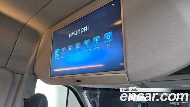 Hyundai Solati 2021 — photo 33