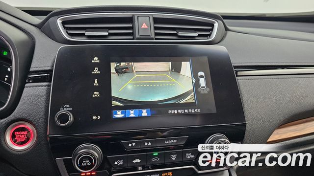 Honda CR-V 2019 — photo 15