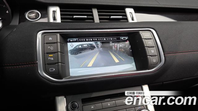 Land Rover Range Rover Evoque 2016 — photo 15