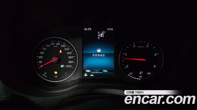 Mercedes-Benz Sprinter 2022 — photo 8