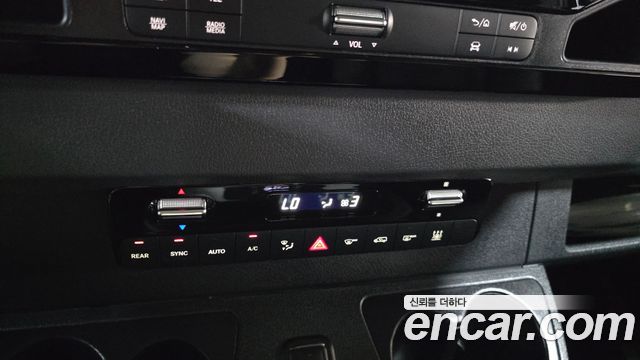 Mercedes-Benz Sprinter 2022 — photo 18
