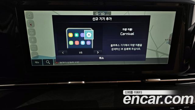 Kia Canival 2022 — photo 16