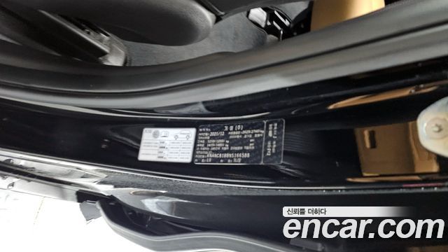 Kia Canival 2022 — photo 20