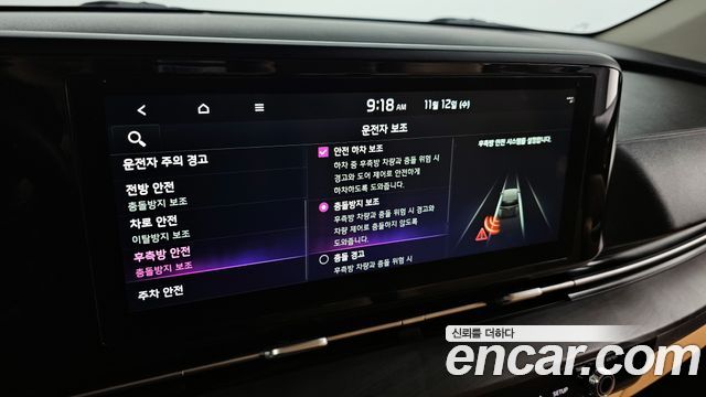 Kia Canival 2022 — photo 25