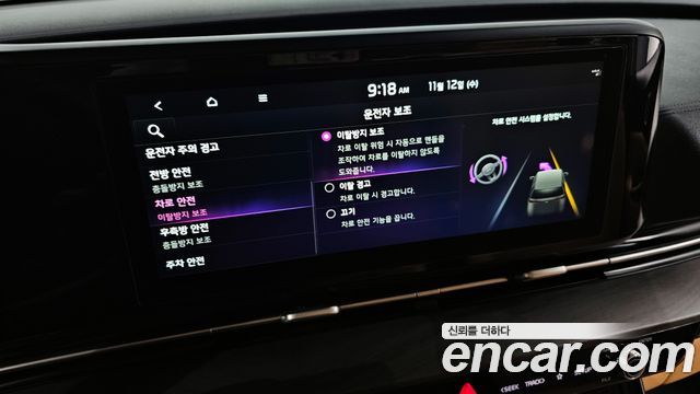 Kia Canival 2022 — photo 26