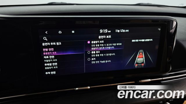 Kia Canival 2022 — photo 27