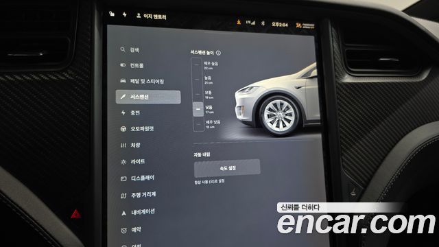 Tesla Model X 2018 — photo 26