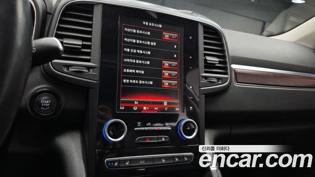 Renault Korea QM6 2020 — photo 20
