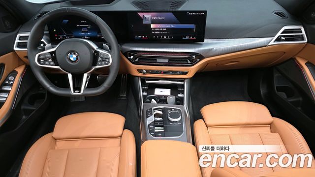 BMW 3-Series 2025 — photo 10