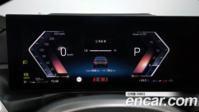 BMW 3-Series 2025 — photo 11
