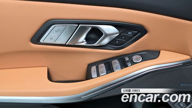 BMW 3-Series 2025 — photo 24