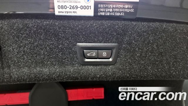 BMW 3-Series 2025 — photo 28