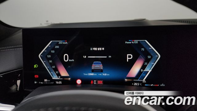 BMW X7 2024 — photo 11