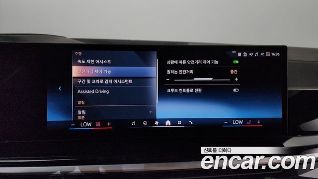 BMW X7 2024 — photo 35