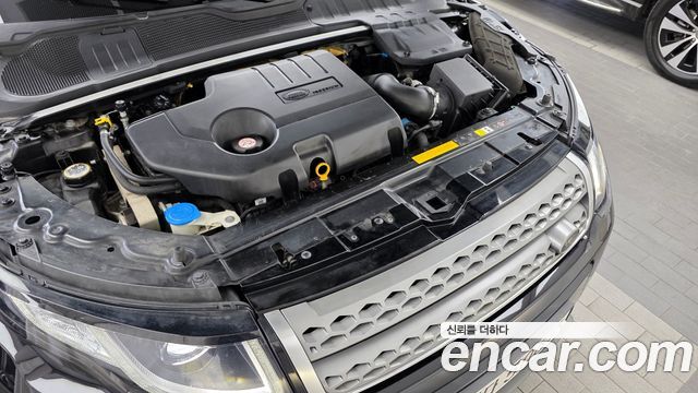 Land Rover Range Rover Evoque 2018 — photo 6