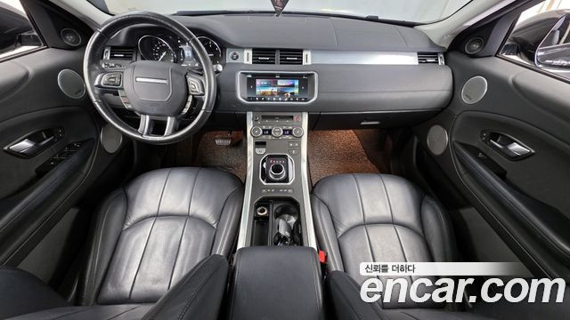 Land Rover Range Rover Evoque 2018 — photo 10