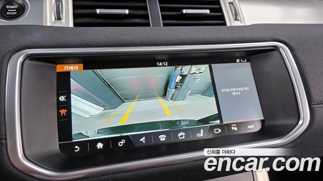 Land Rover Range Rover Evoque 2018 — photo 20