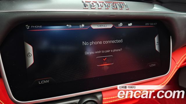 Ferrari Portofino 2020 — photo 23