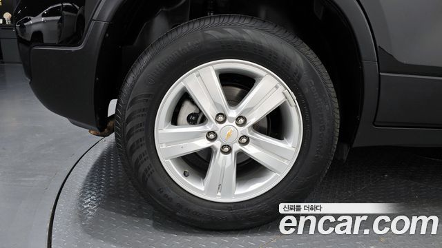 Chevrolet Korea Trax 2021 — photo 5