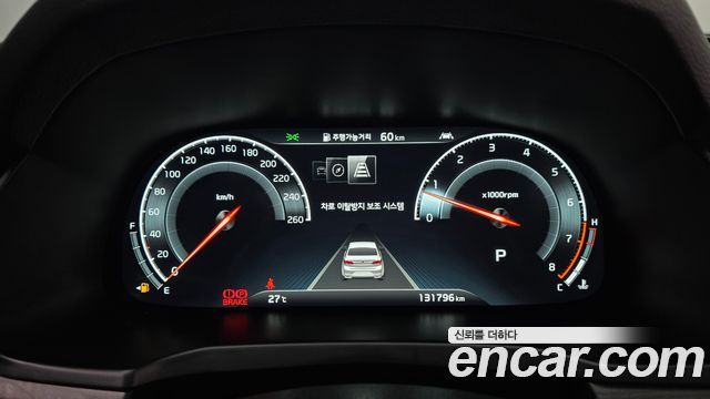 Kia K7 2020 — photo 8