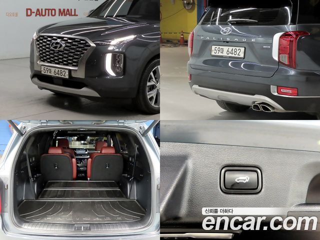 Hyundai Palisade 2019 — photo 16
