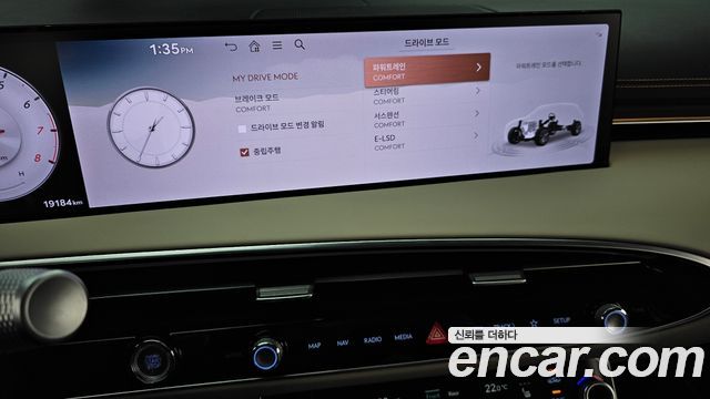 Genesis GV70 2025 — photo 22