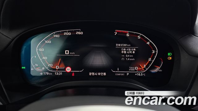 BMW X4 2020 — photo 11