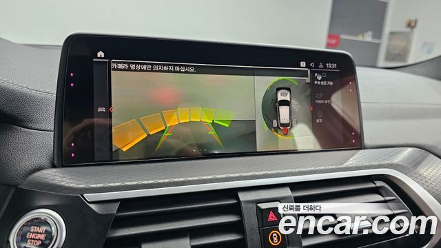 BMW X4 2020 — photo 20