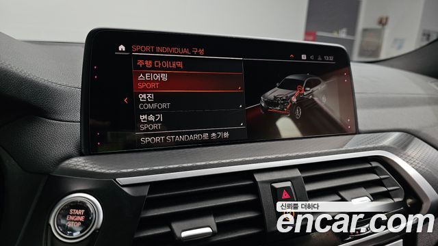 BMW X4 2020 — photo 29
