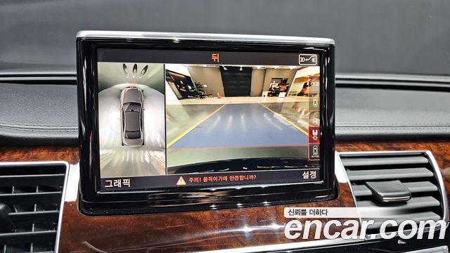 Audi A8 2013 — photo 14