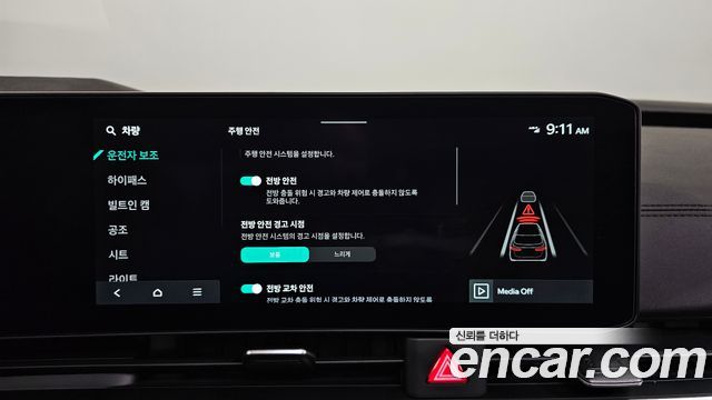 Kia Canival 2025 — photo 36