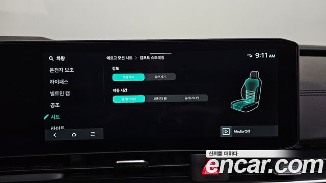 Kia Canival 2025 — photo 37