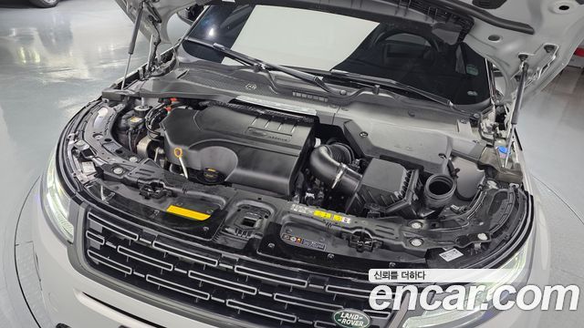 Land Rover Range Rover Evoque 2026 — photo 6