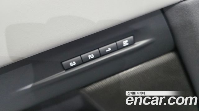 Land Rover Range Rover Evoque 2026 — photo 15