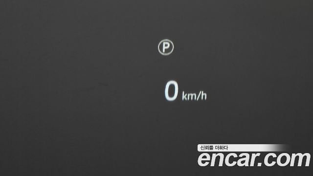 Land Rover Range Rover Evoque 2026 — photo 17