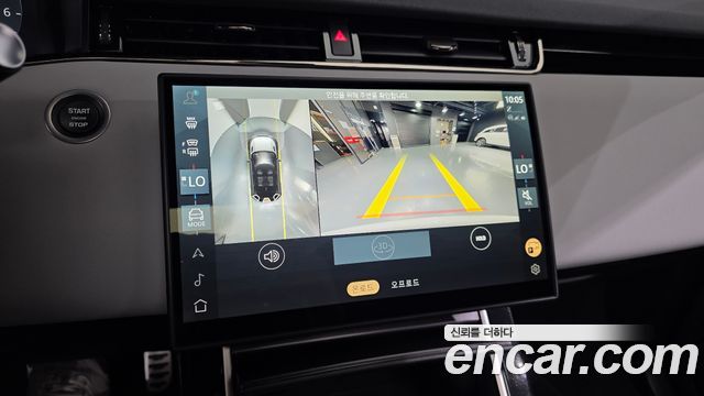 Land Rover Range Rover Evoque 2026 — photo 18