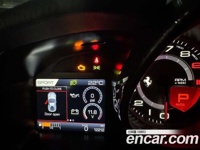 Ferrari 812 2020 — photo 8