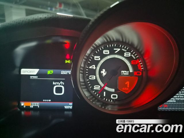 Ferrari 812 2020 — photo 20