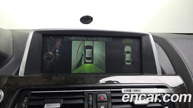 BMW 6-Series 2014 — photo 16