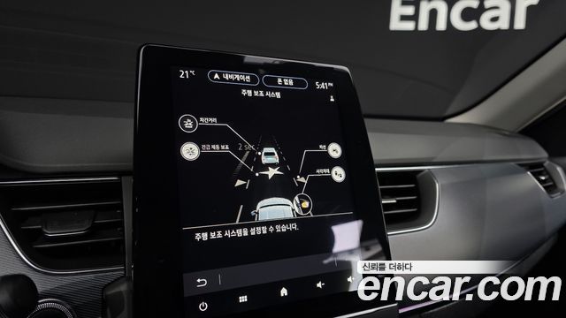 Renault Korea XM3 2020 — photo 30