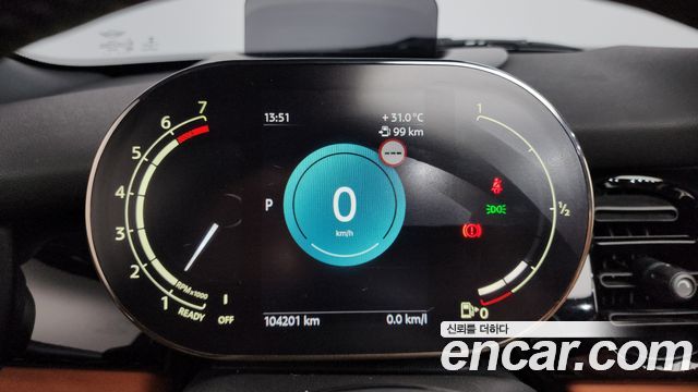 Mini Cooper Convertible 2022 — photo 11