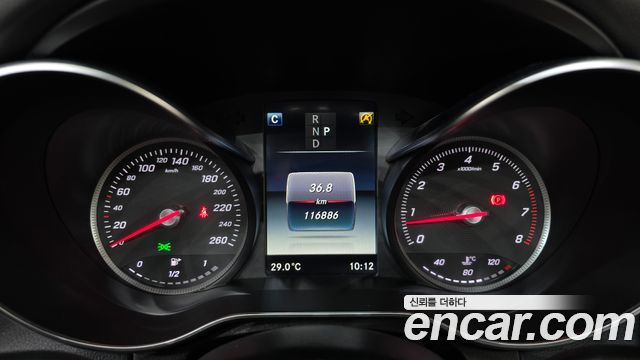 Mercedes-Benz C-Class 2017 — photo 8