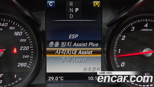 Mercedes-Benz C-Class 2017 — photo 18
