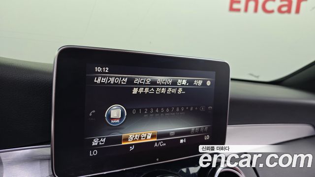 Mercedes-Benz C-Class 2017 — photo 19