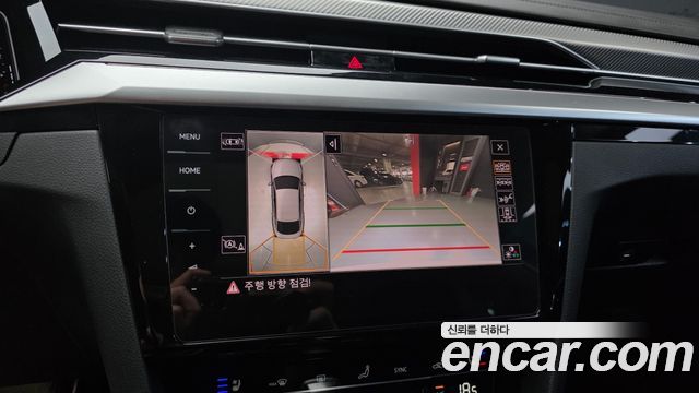 Volkswagen Arteon 2022 — photo 20