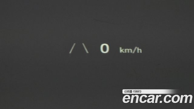 Hyundai Ioniq5 2022 — photo 14